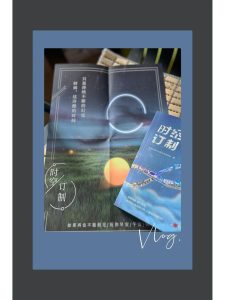 为什么AI总想当人？