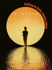 藿香正气水退烧是有点子用的