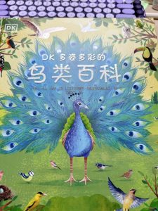 这是我读过最艰难的一本书